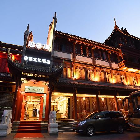 Vegas Cultural Hotel Chengdu Exterior foto