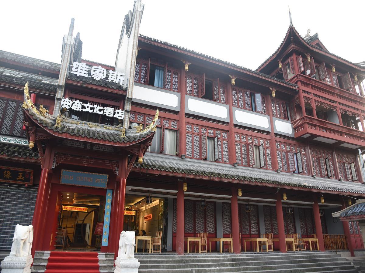 Vegas Cultural Hotel Chengdu Exterior foto
