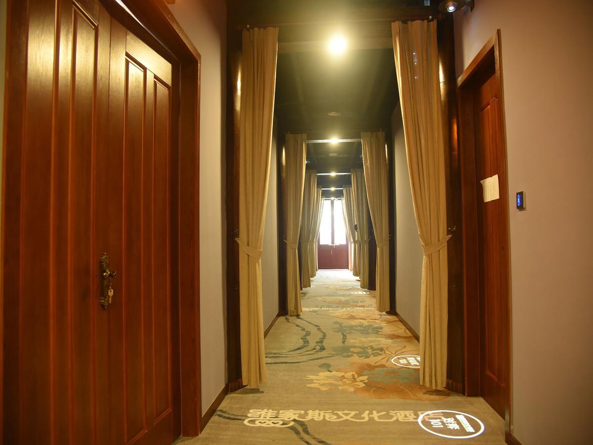 Vegas Cultural Hotel Chengdu Exterior foto